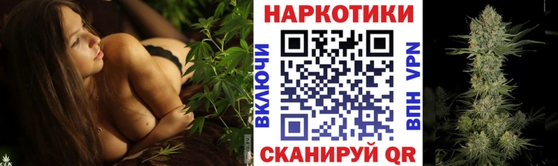 Купить закладку APVP  Меф  ГАШИШ  КОКАИН  Павловск