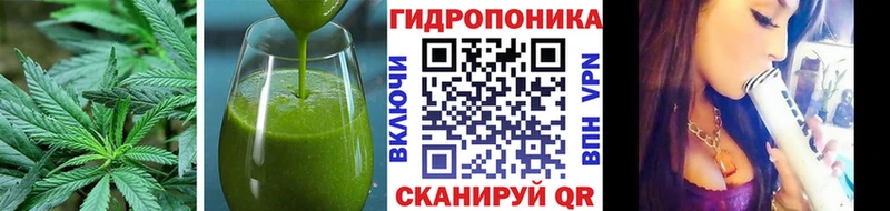 Canna-Cookies конопля  Купить закладки  Павловск 