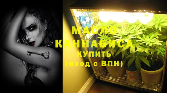 герыч Гусь-Хрустальный