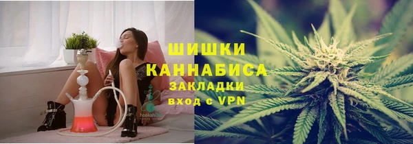 герыч Гусь-Хрустальный