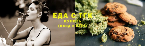 сатива Гусев