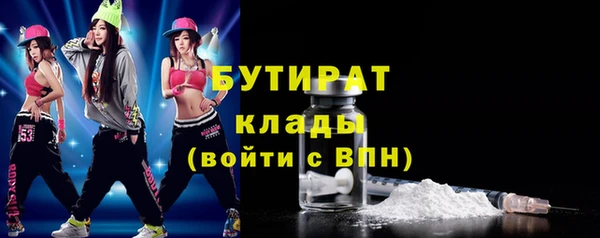 кокс Дмитров