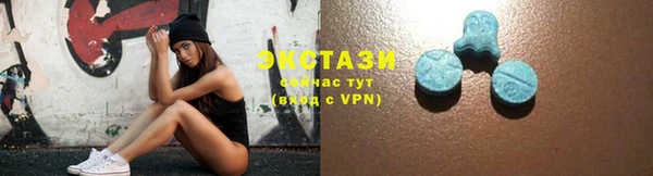 герыч Гусь-Хрустальный