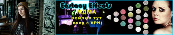 сатива Гусев