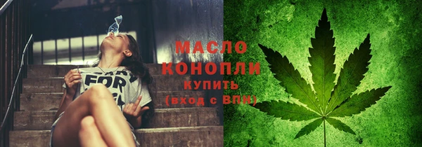 герыч Гусь-Хрустальный